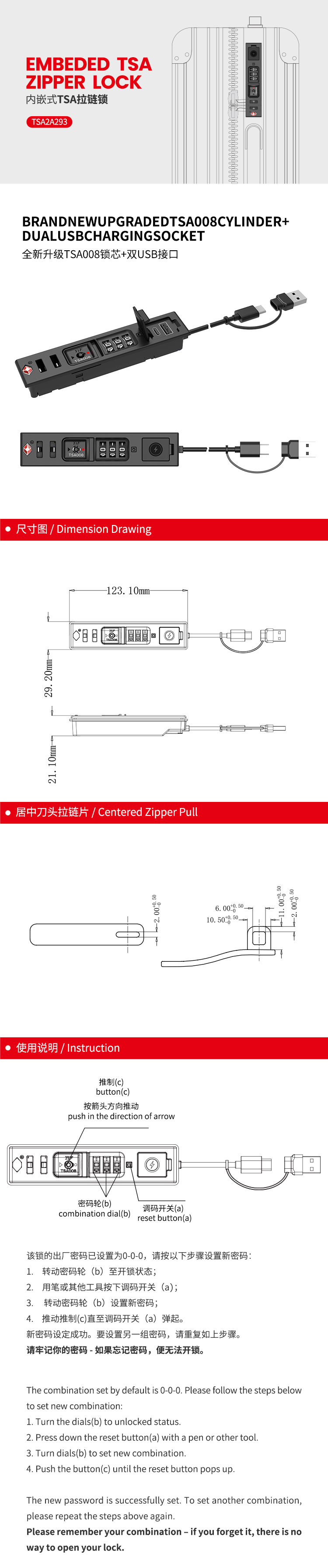 TSA2A293_01.jpg