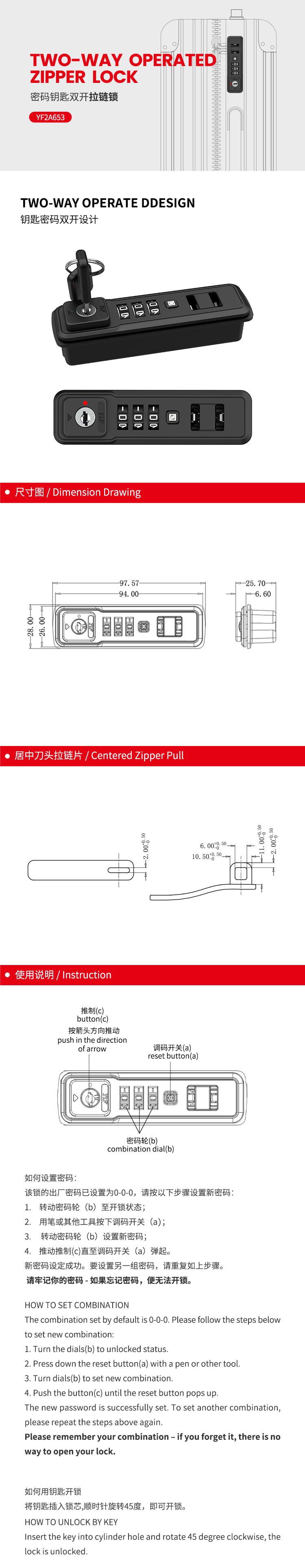 YF2A653_01.jpg